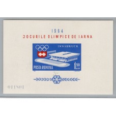 RUMANIA 1964 Yv BLOQUE 56 HOJITA NUEVA MINT DEPORTES OLIMPICOS 20 EUROS